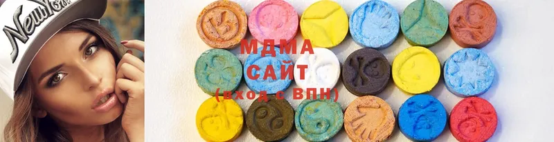 MDMA VHQ  Бавлы 